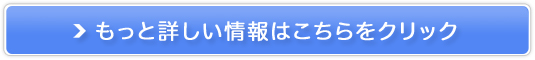 IЂƂ̈Ⴂ'^S'uqlPʁv􂢂ňSyvXL[uz̔TCg
